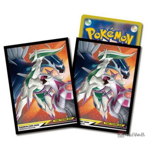 PKM Pokemon Center JP Exclusives - $49.99 Sleeves