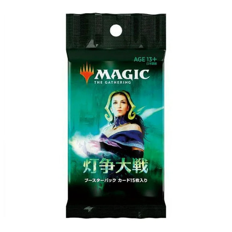 JAPANESE MTG War Of The Spark WAR Booster Pack
