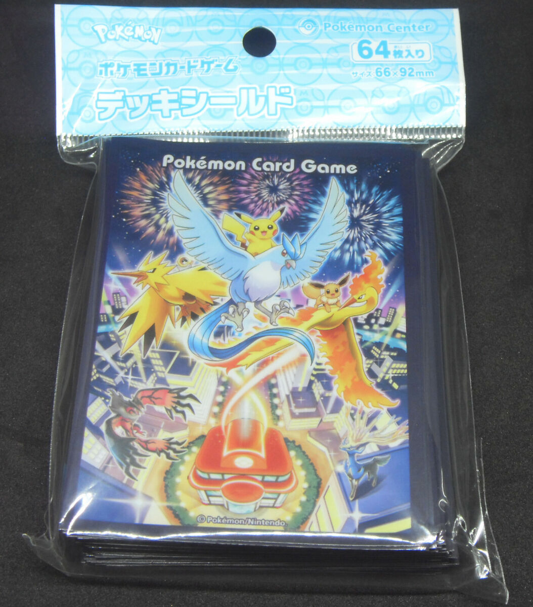 PKM Pokemon Center JP Exclusives - Osaka DX Sleeves