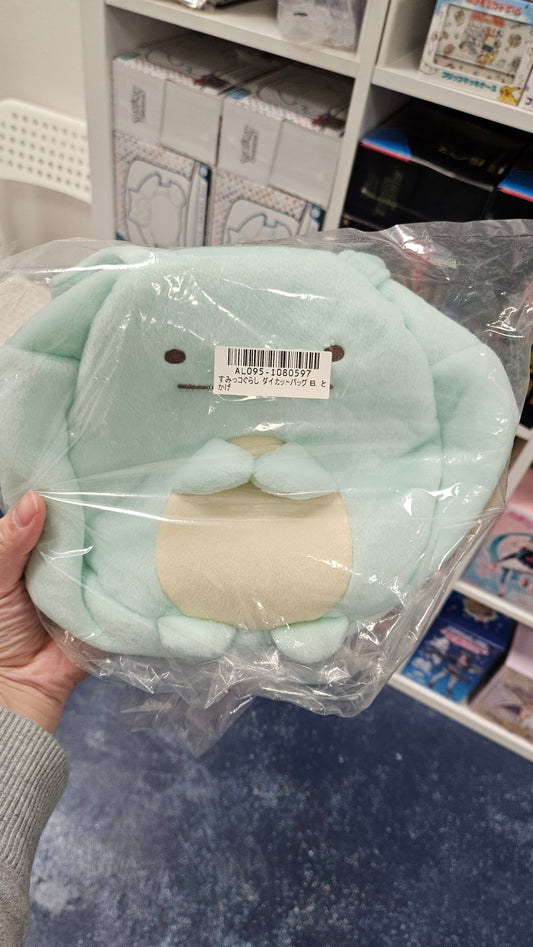 Sumikko Gurashi Lizard Handbag