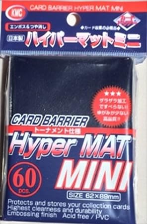 KMC Card Barrier - Hyper Matte Mini - Blue (60-Pack) - KMC Card Sleeves