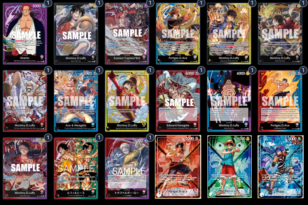 One Piece TCG OP16 Paramount War EGB 3v3 6K Marines & Warlords VS Luffy & Allies!(Full Team's Ticket) (Please Read and Understand Rules)