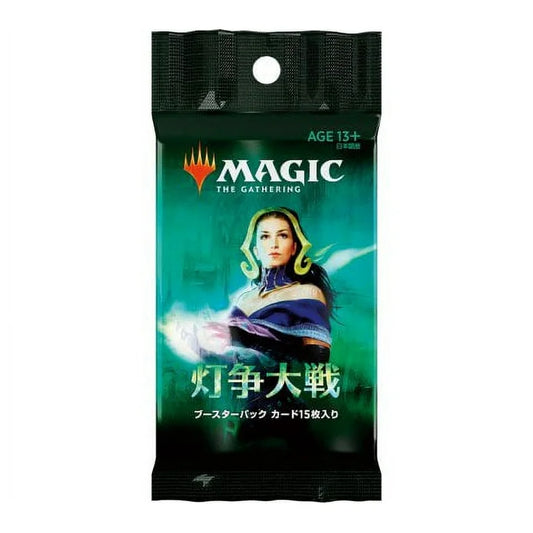 JAPANESE MTG War Of The Spark WAR Booster Pack
