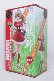 Sega Kantai Collection: Kancolle:Kumano Christmas