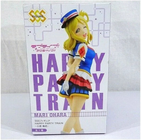 Furyu 8.2" Love Live! Sunshine!!: Mari Ohara SSS Figure "Happy Party Train"