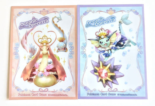 PKM Pokemon Center JP Exclusives - Ocean Operetta Sleeves